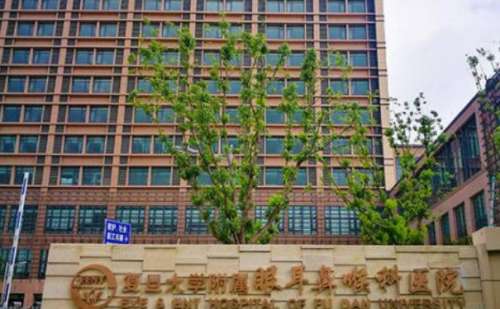 上海眼耳鼻喉科医院.jpg