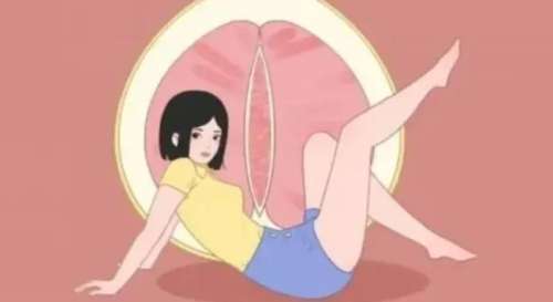 私密 私密