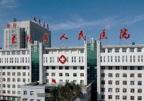 吉林市人民医院.jpg
