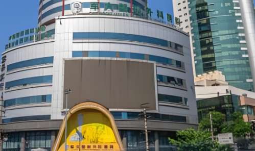 成都军大整形外科医院 成都军大整形外科医院