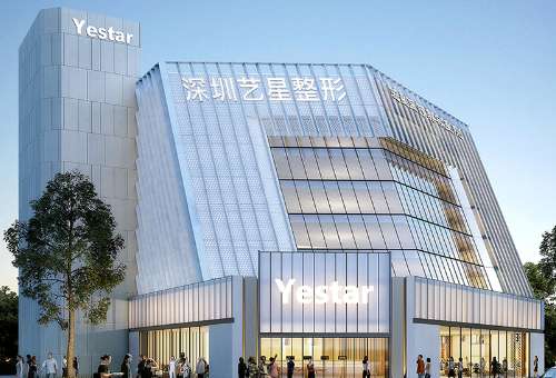 深圳艺星.jpg