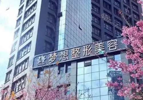 昆明梦想.jpg
