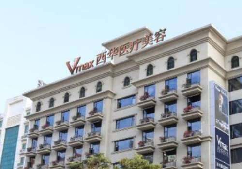 泉州西华.jpg