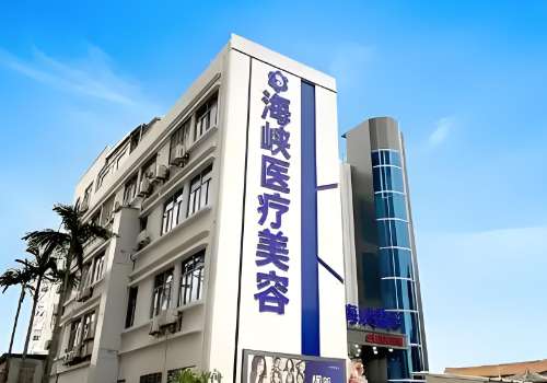 泉州丰泽海峡.jpg