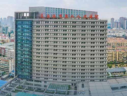 连云港市第二人民医院.jpg
