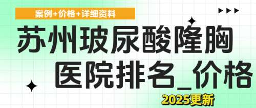 简约清新风绿色创意扁平花字养生知识公众号封面 (8).jpg 简约清新风绿色创意扁平花字养生知识公众号封面 (8).jpg