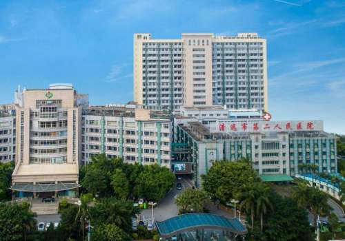清远市第二人民医院.jpg