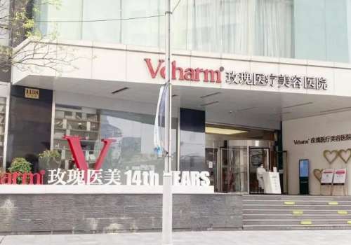 上海玫瑰.jpg