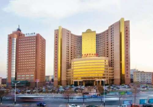 沧州市中心医院.jpg