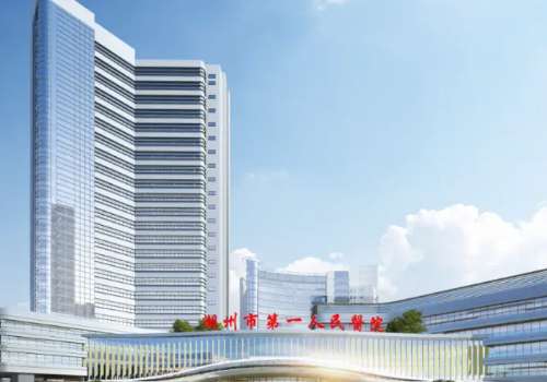 湖州第一医院.jpg