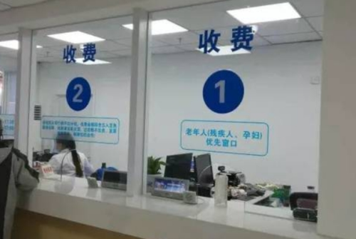 微信截图_20250331191139.png