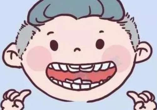 成人地包天手术3.jpg