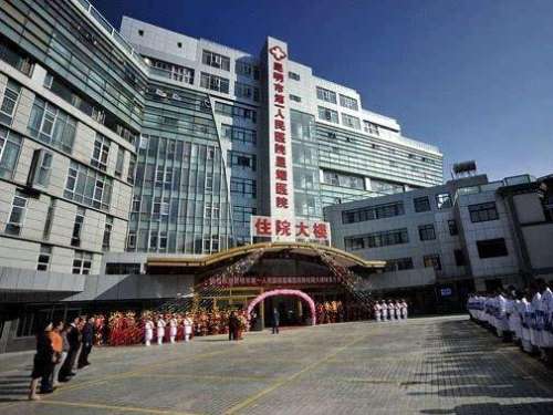 昆明市第一人民医院.jpg