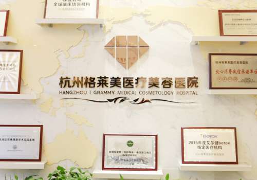 杭州米兰柏羽.jpg