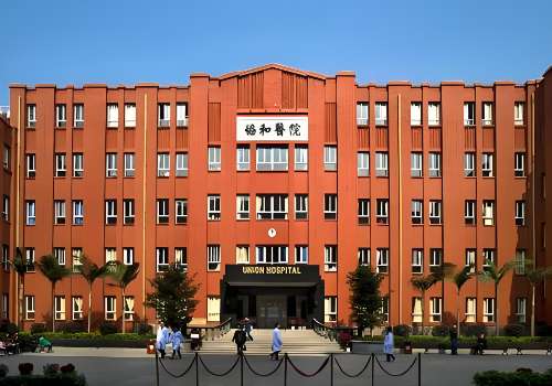 福建医科大学附属协和医院.jpg0.jpg