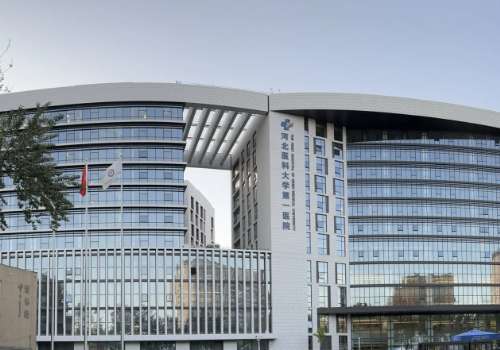 河北医科大学第一医院.jpg
