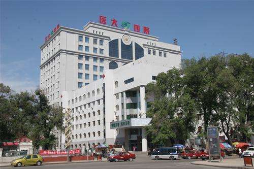 哈尔滨医科大学附属第四医院.jpg