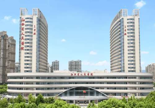江西省人民医院.jpg