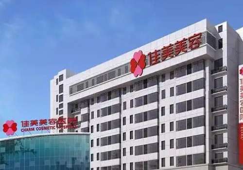 南昌佳美.jpg
