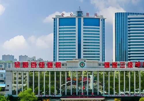 漯河中心医院.jpg