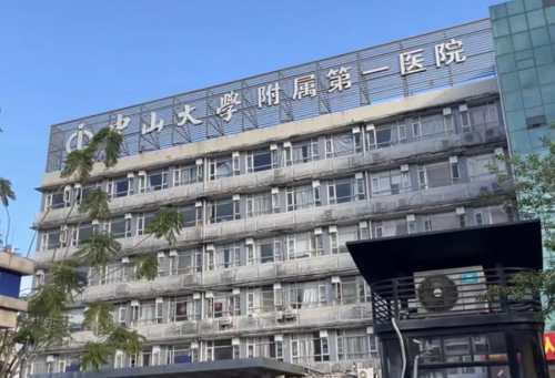 QQ截图20250818162240.png