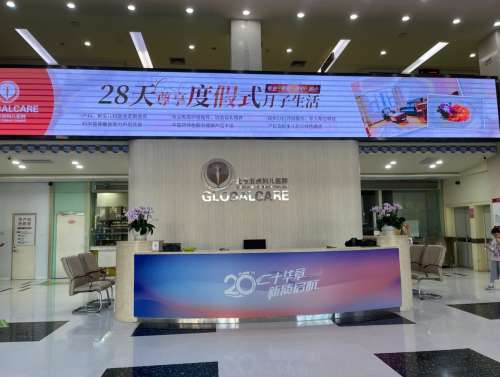 北京五洲0002223.jpg