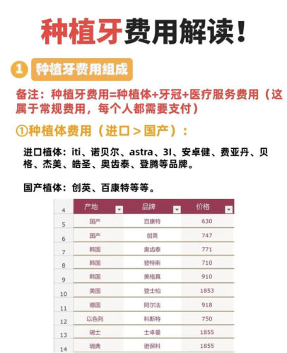 截屏2025-08-19 20.08.19.png