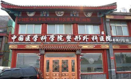 北京八大处.jpg