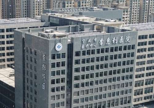 波市医疗中心李惠利医院.jpg