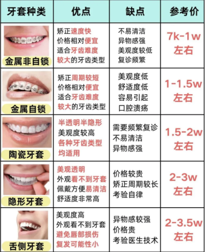 截屏2025-08-23 10.09.00.png