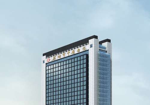 芜湖市中医医院.jpg