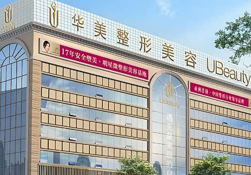 荆门华美.jpg