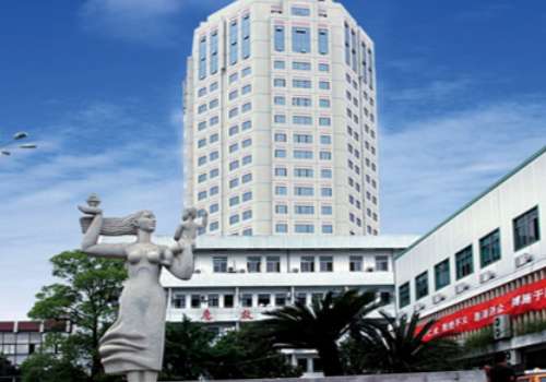 浙江省台州医院.jpg