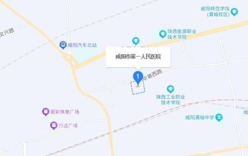 咸阳市第一人民医院地址.jpg