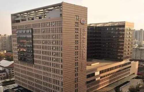 成都市第二人民医院.jpg