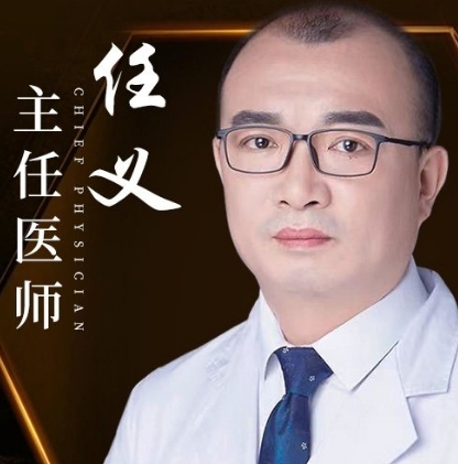 微信截图_20250902100120.png