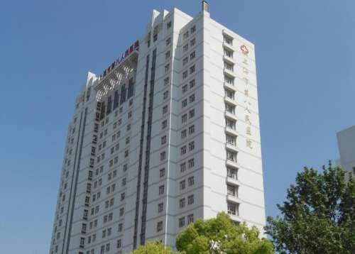 上海八院.jpg