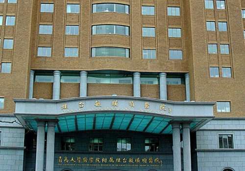 烟台硫磺顶医院.jpg
