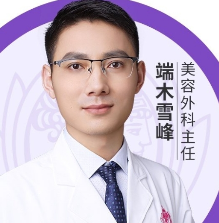 微信截图_20250903110152.png