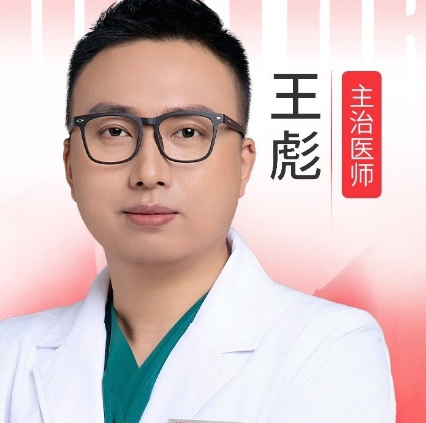 微信截图_20250903120041.png