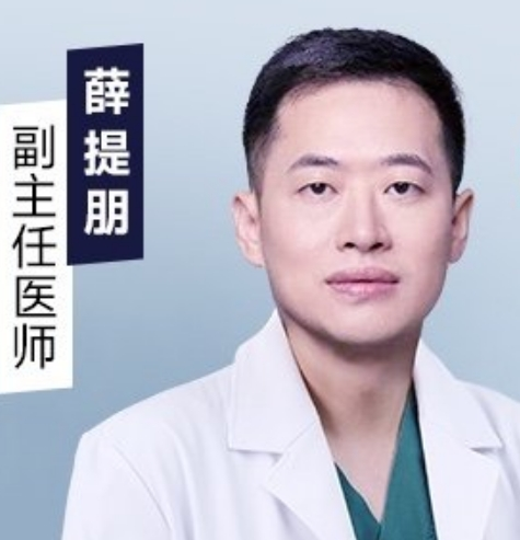 微信截图_20250903095850.png