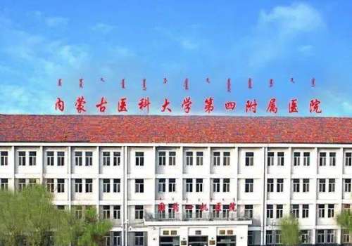 国药一机医院.jpg