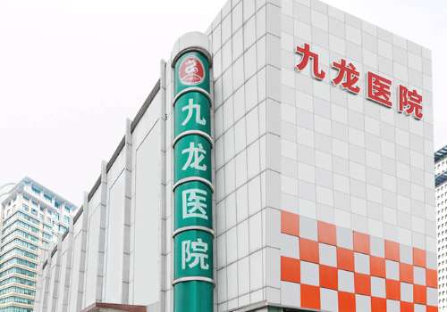 成都九龙.jpg