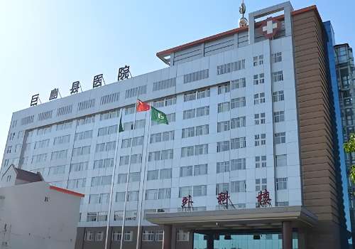 邢台市第九医院.jpg