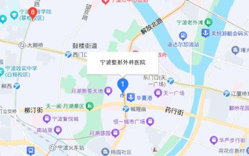 宁波整形外科医院.jpg