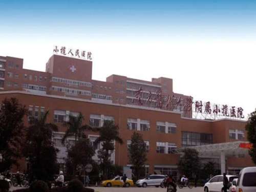 小榄人民医院.jpg