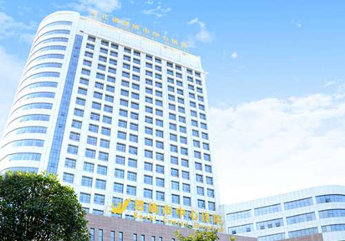 恩施市中心医院.jpg