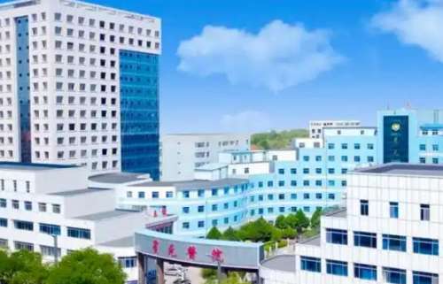 榆林市星元医院.jpg