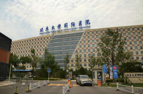 北京大学国际医院99988.jpg