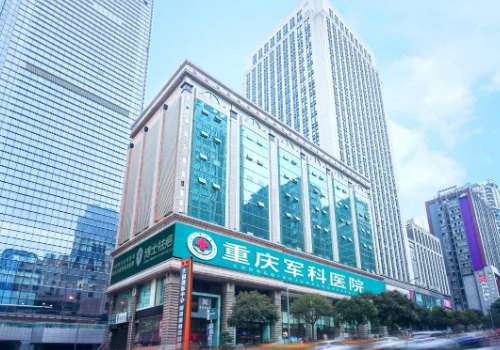 重庆军科外.jpg